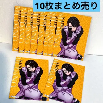 10장 복숭아 도원암귀 트리 빌리지 마즐 특전 카드 무타노 무진 무타노