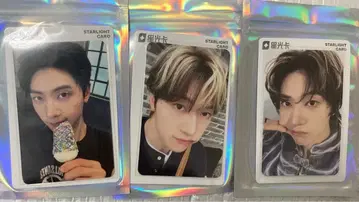 C50 ZB1 메튜 QQ Music 중화 별 2.3.4 3개 세트