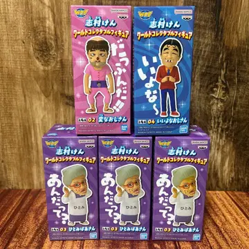 월드 컬렉터블 피규어 시무라 켄 히토미 할머니