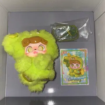 [Yooki] 에모션 플러피 몬스터 시리즈 봉제 인형 행잉