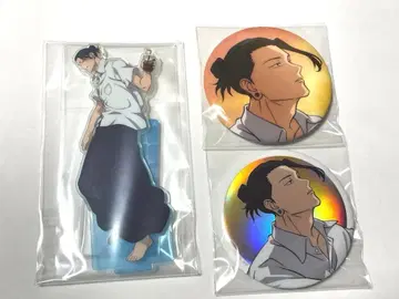 세가 럭키 쿠지 주술회전 명주지각 황혼지각 게토 스구루 세트