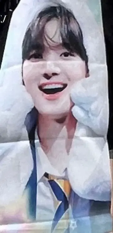 &TEAM EJ 위주 슬로건 당일 발송