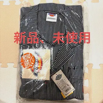 Dickies D-716 스트레치 츠나기 L 네이비