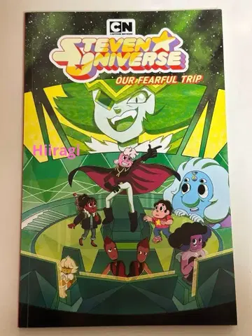 스티븐 유니버스 코믹스 스티븐 유니버스