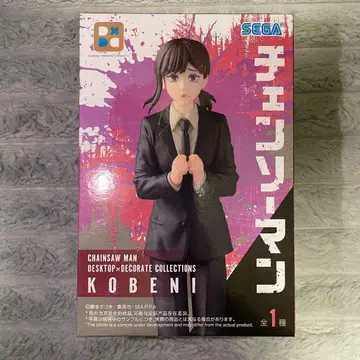 체인소 맨 Desktop Decorate Collections 코베니