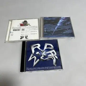 RADWIMPS CD 세트 판매