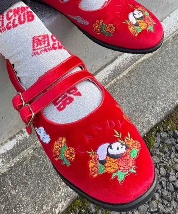 [12/16까지 가격 인하] Candy Stripper의 쿵푸 신발