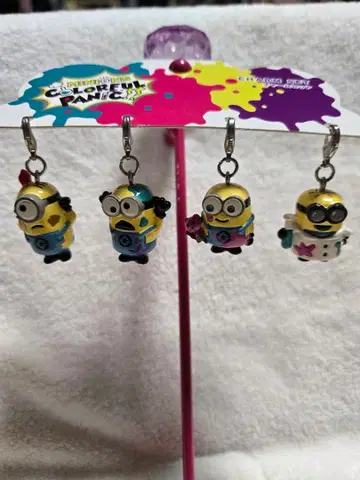 미니언 참 4개 세트