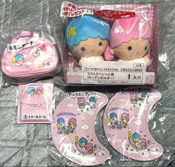 키키라라 50주년 산리오 뽑기 라스트 원상 포함 5점