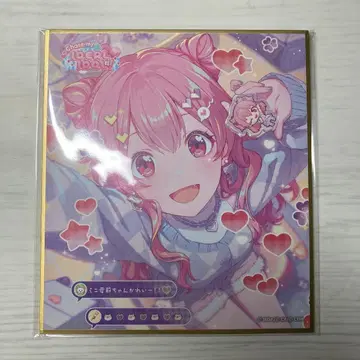 모모이 아이리 프로세카 색지 킬러