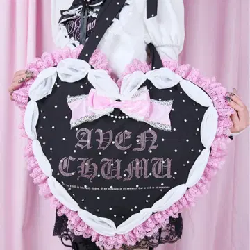 AVENCHUMU Love heart's cake tote bag 도트