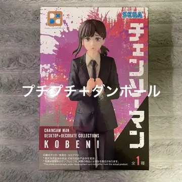 체인소 맨 Desktop Decorate Collections 코베니