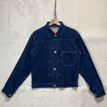 슈가케인 대전 데님 자켓 월계수 4개 버튼 다크 네이비 레어 90s