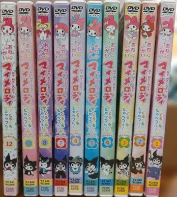 오네가이 마이멜로디 쿠루쿠루 셔플 Melody 1-9, 12