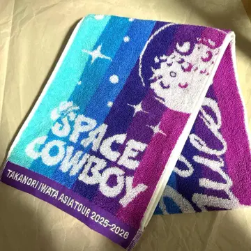 이와타 타카노리 SPACE COWBOY 머플러 타월