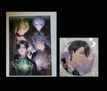 플러스메이트 PLUSMATE 배지 혜택 시구레 주황기 씨