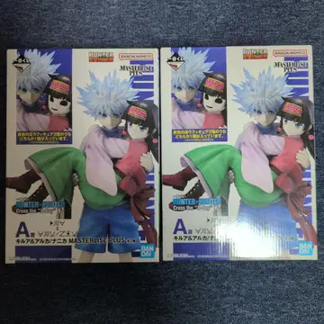 HUNTER x HUNTER 키루아 아르카/니카 A상 컴프 세트 제일복권