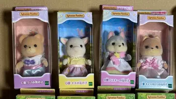 22 반짝반짝 복권 D상 상자째 세트