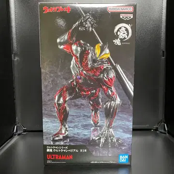 울트라맨 시리즈 호괴 피규어 [ 울트라맨 베리알 ] 1