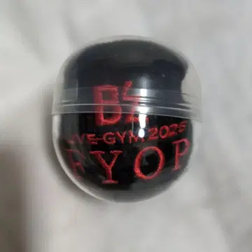 B'z FYOP 가챠 리스트 밴드 블랙