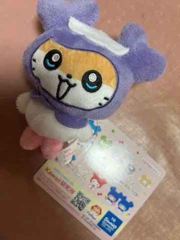 TWICE LOVERYS SANRIO CHARACTERS 사브리