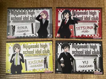 러브 라이브 니지가사키 학원 스쿨 아이돌 동호회 런치 매트 묶음 판매
