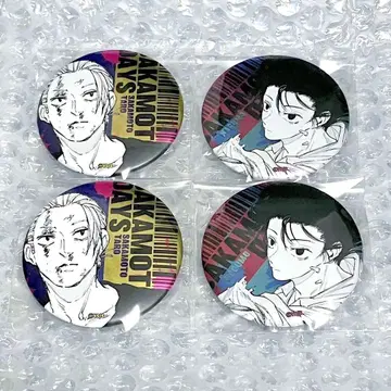 사카모토 데이즈 사카모토 나구모 데이 컬렉션 캔뱃지 데코캔 세트