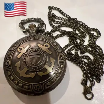 미사용 작동품 미국 해안경비대 회중시계 실버