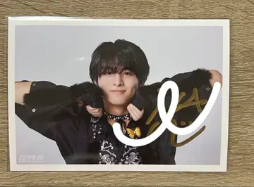 초특급 NINELIVES REAL? 브로마이드 A 하루 사인