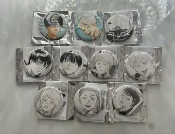 [ 빛이 죽은 여름 ] 트레이딩 캔뱃지 10종 컴플리트 세트