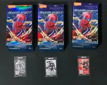 MARVEL BLOKEES 3종 세트