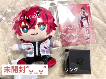 메테오라 1주년 Anniversary 반지 앉은  아크릴 스탠드 로제