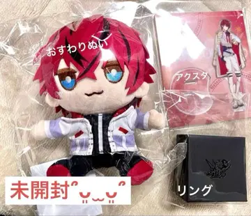 메테오라 1주년 Anniversary 반지 앉은  아크릴 스탠드 로제