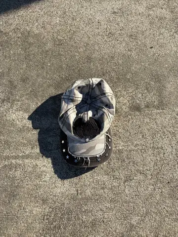 ec melodi 화이트 캡