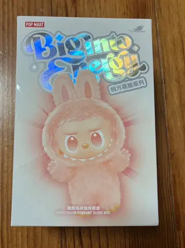 러브브 에너지 LABUBU Energy 미개봉 [ 정품 ]