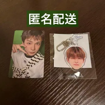 treasure 아사히 얼굴 아크링 키링 럭키 카드 캡슐 토이