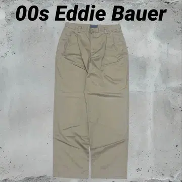 00s Eddie Bauer 베이지 투 턱 치노 팬츠 W33 L32