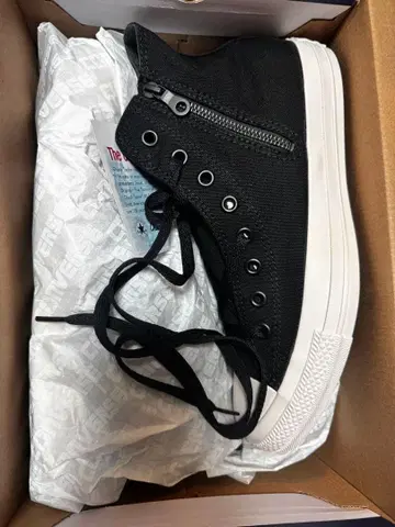 ALL STAR STUDSPATCH MB Z HI 27.5cm