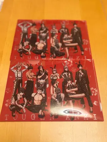 애니메이션 캐릭터 클리어 파일 2장 세트