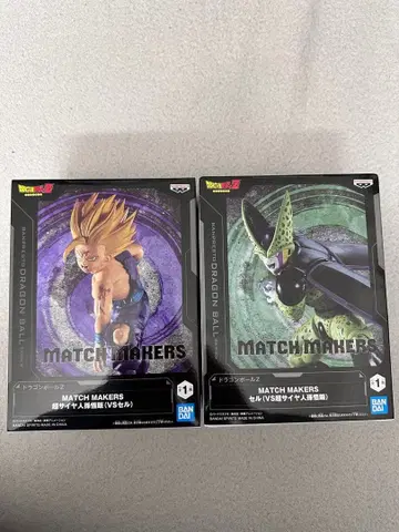 프라이스 MATCH MAKERS 손오반&셀 2체 세트