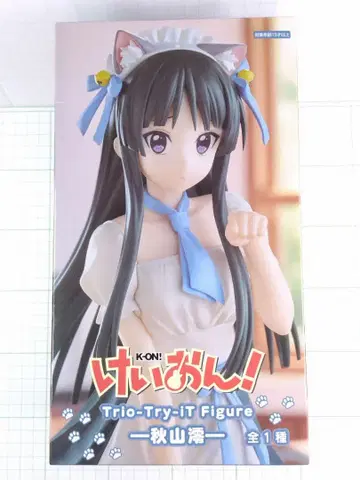 Trio-Try-iT 피규어-아키야마 미오- 케이온!