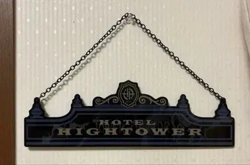 도쿄 디즈니 씨 타워 오브 테러 사인 플레이트