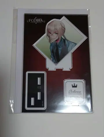 FGO HUB Fate Grand Order 베디비에르