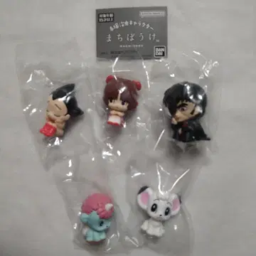 데즈카 오사무 캐릭터 기다림 전 5종 세트