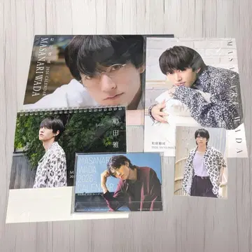 와다 마사나리 2026년 달력 이벤트 한정 세트