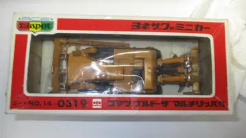 요네자와 다이아펫트 고마쓰 불도저 멀티 리퍼 부착 D355A 미니카