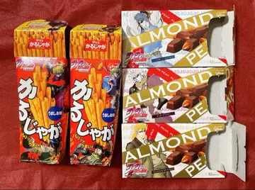 죠죠의 기묘한 모험 1부 2부 글리코 아몬드 피크 카루쟈가 빈 박스 5개