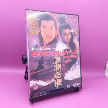 타임 솔저스 사랑은 시공을 넘어 PIBF-1196