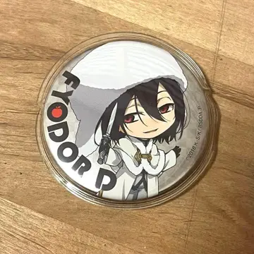 문호 스트레이독스 DEAD APPLE SD 효도르 캔뱃지 2018