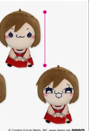 MEIKO 모찌피코 봉제 인형 MEIKO 2세트